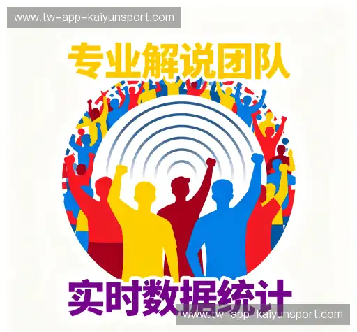 行业领先的理由